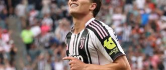 «Манчестер Юнайтед» готов заплатить £ 78 млн за звезду «Ювентуса» — Caught Offside